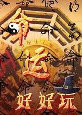 运输线路的优化课件网站